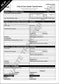 Waste Transfer Templates